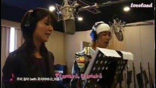 Lee Hongki & Fujii Mina - Two of Us (Global We Got Married OST) SUB ITA