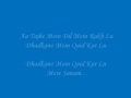 Dil Leke Lyrics Wanted 2010 Salman Khan And Ayeskha Takia 