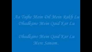 Dil leke Lyrics - Wanted (2010) Salman Khan And Ayeskha Takia