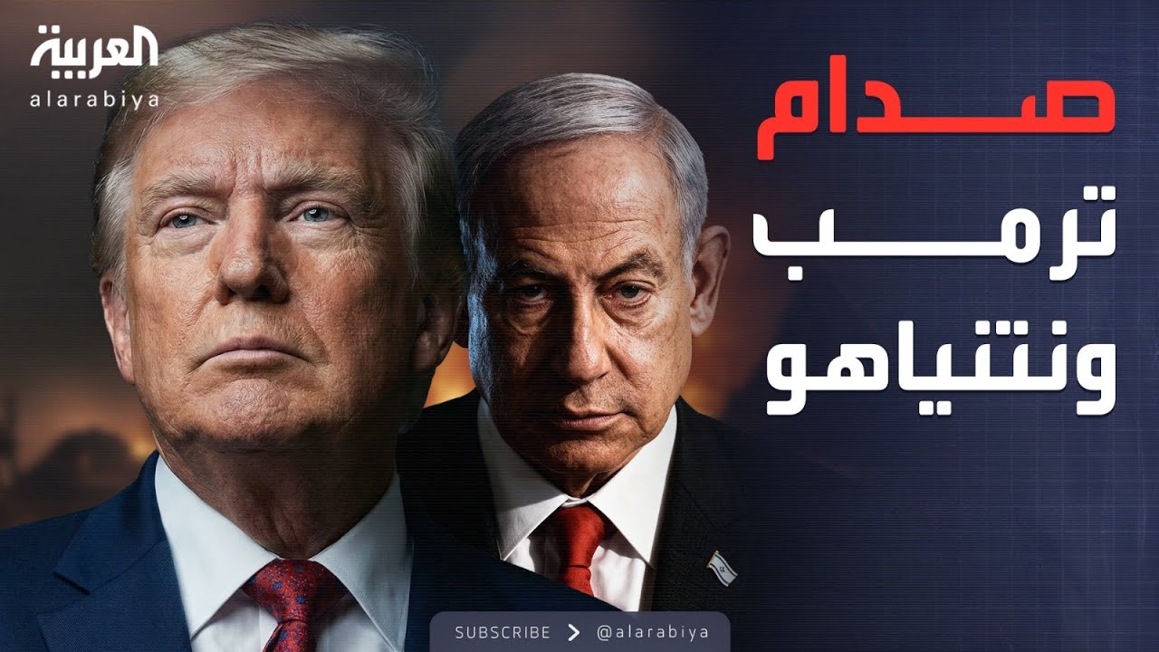 ����� ���� ������ �������� ����������.. ���� ���˿
 - نشر قبل 9 دقيقة