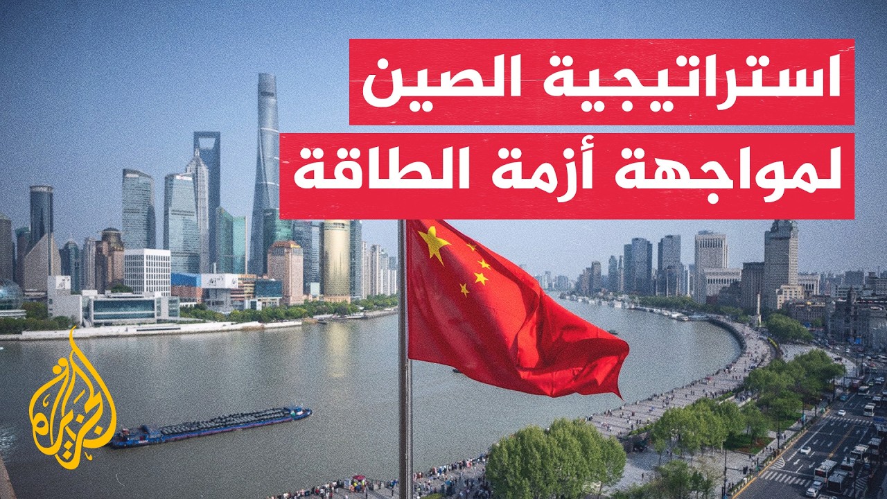 ����� �������� | ���������� ����� ������� ������ ��� ������ ������ �������
 - نشر قبل 2 ساعة