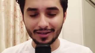 Ankhiyaan Milavanga Haitham Mohammed Rafi Cover Song Oman Singer