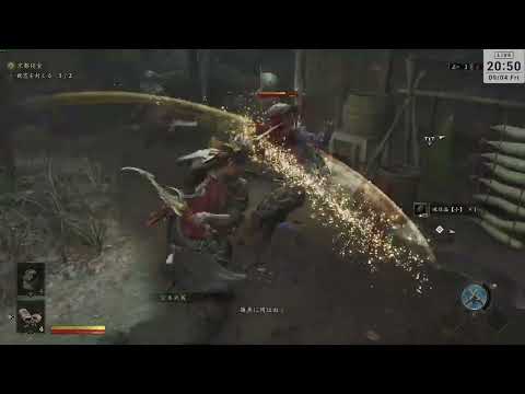 鬼武者新作！！#2