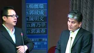 2011-10-19 賴坤成 發言片段, 第7屆第8會期交通委員會第6次全體委員會議