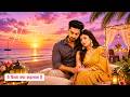Yeh Rishta Kya Kehlata Hai Update: Honeymoon Par Jayenge Armaan Abhira, Dono Ka Dikhega Romance