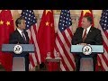 Secretary Pompeo Gives Remarks With Chinese Foreign Minister Wang