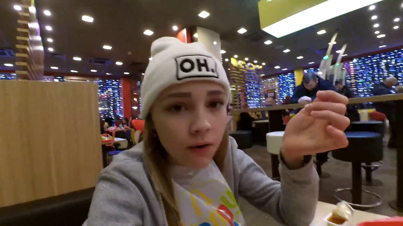 Карина погосова макдоналдс