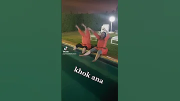 شيخات وادزم 