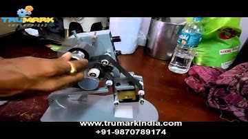 How to change ribbon in hot foil coder batch printing machine