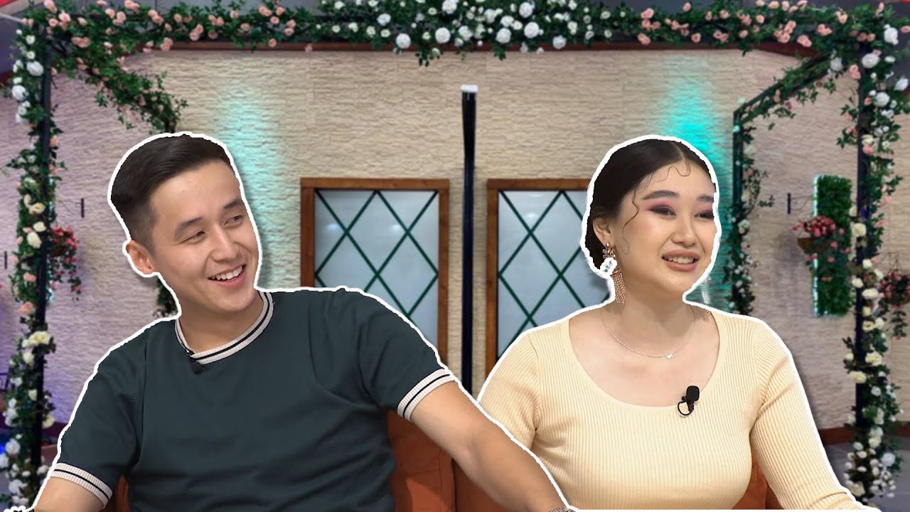 Дидар мен Айгерімнен той күтесіздер ме?😍 Бір Болайық! 04.10.22