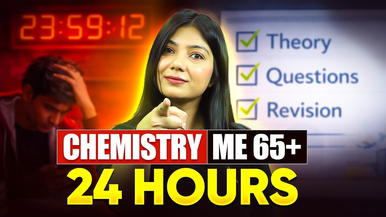🔥 Score 65+ in Chemistry in Just 24 Hours! | Board Exam 2026 Strategy