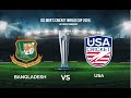 Bangladesh vs usa 1st t20 live match  ban vs usalive hindi commentary  bangali commentary