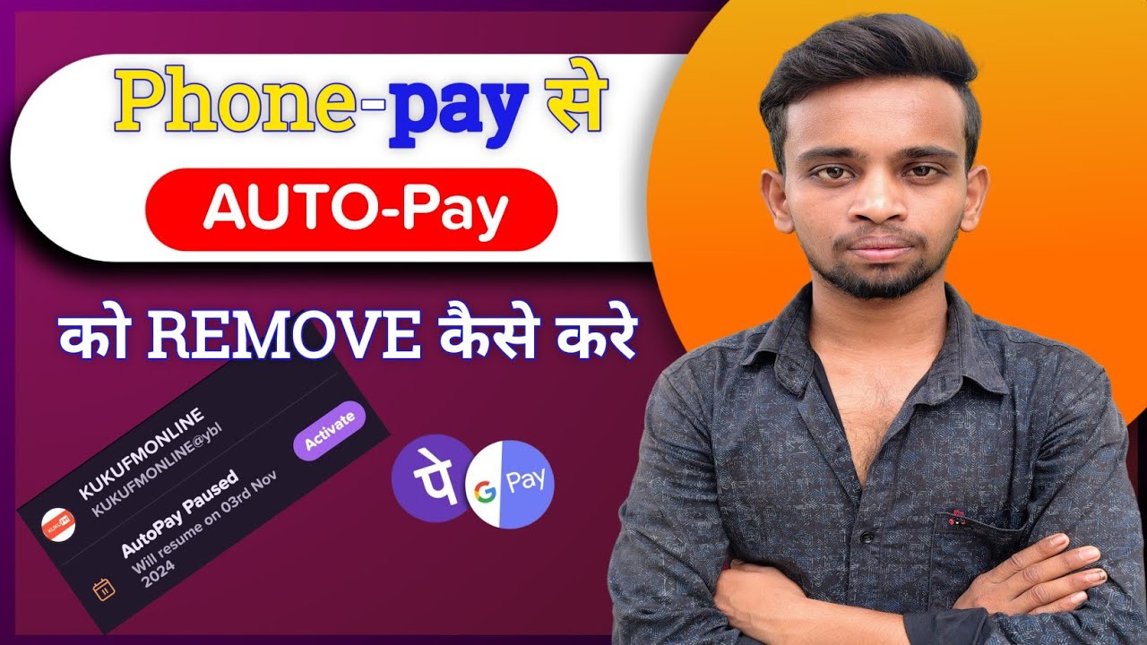 how-to-disabel-autopay-in-phonepe-phonepe-autopay-band-kaise-kare