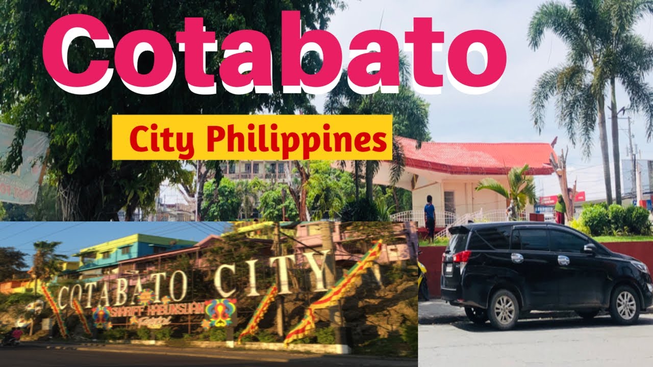 Город Котабато — мое место рождения