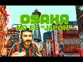 OSAKA no es JAPÓN / Chisme de Kotatsu