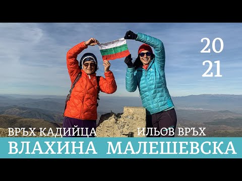 Видео: Уроци от горещото момиче във фитнес залата