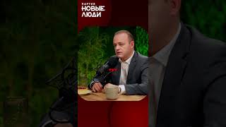 Трамп балабол? #даванков #новости #новыелюди