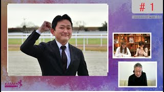 百瀬和己アナによるパドック解説・進行の長谷川満さんのモノマネ#1