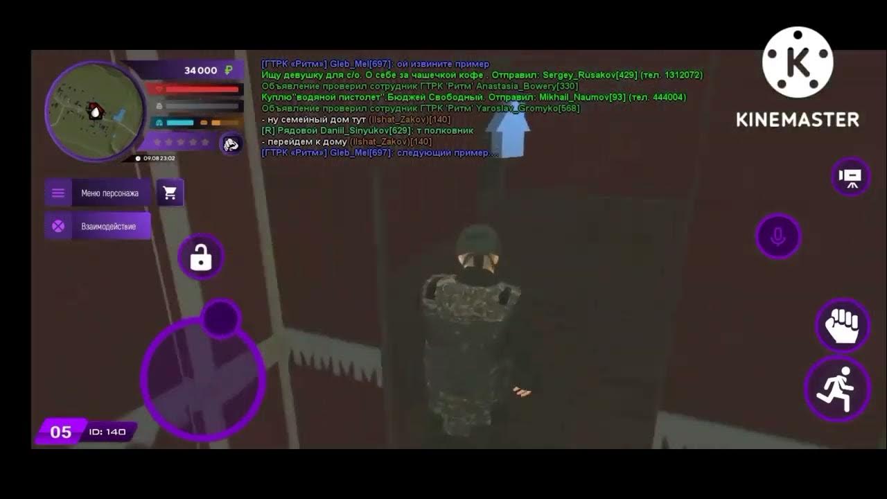 паркоматы матрешка рп. гта матрешка рп. паркоматы матрешка рп. паркоматы матрешка рп. матрешка рп.