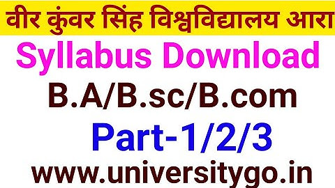 Vksu All Syllabus Download Vksu BA/Bsc/Bcom All Syllabus Download Vksu Part 1/2/3 Syllabus Download