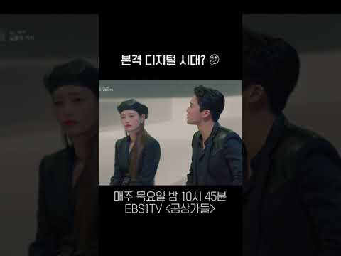 😨 (feat.츄의 <strong>상실감</strong>😢)