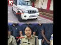 S.O.T Cyberabad Aur Miyapur Police Ki Badi Kamiyabi Human Trafficking Gang Ko Kiya Giraftar