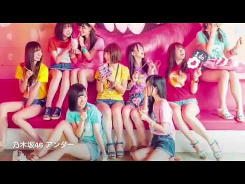 乃木坂46 アンダー