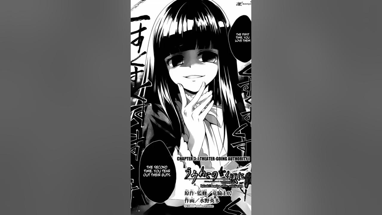 Furude Rika/Frederica Bernkastel「EDIT」Umineko - Higurashi