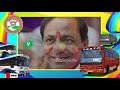 RTC Song on KCR | RTC Driver Songs | RTC Driver Anna Song | TSRTC Song | RTC Employees Mp3 Song