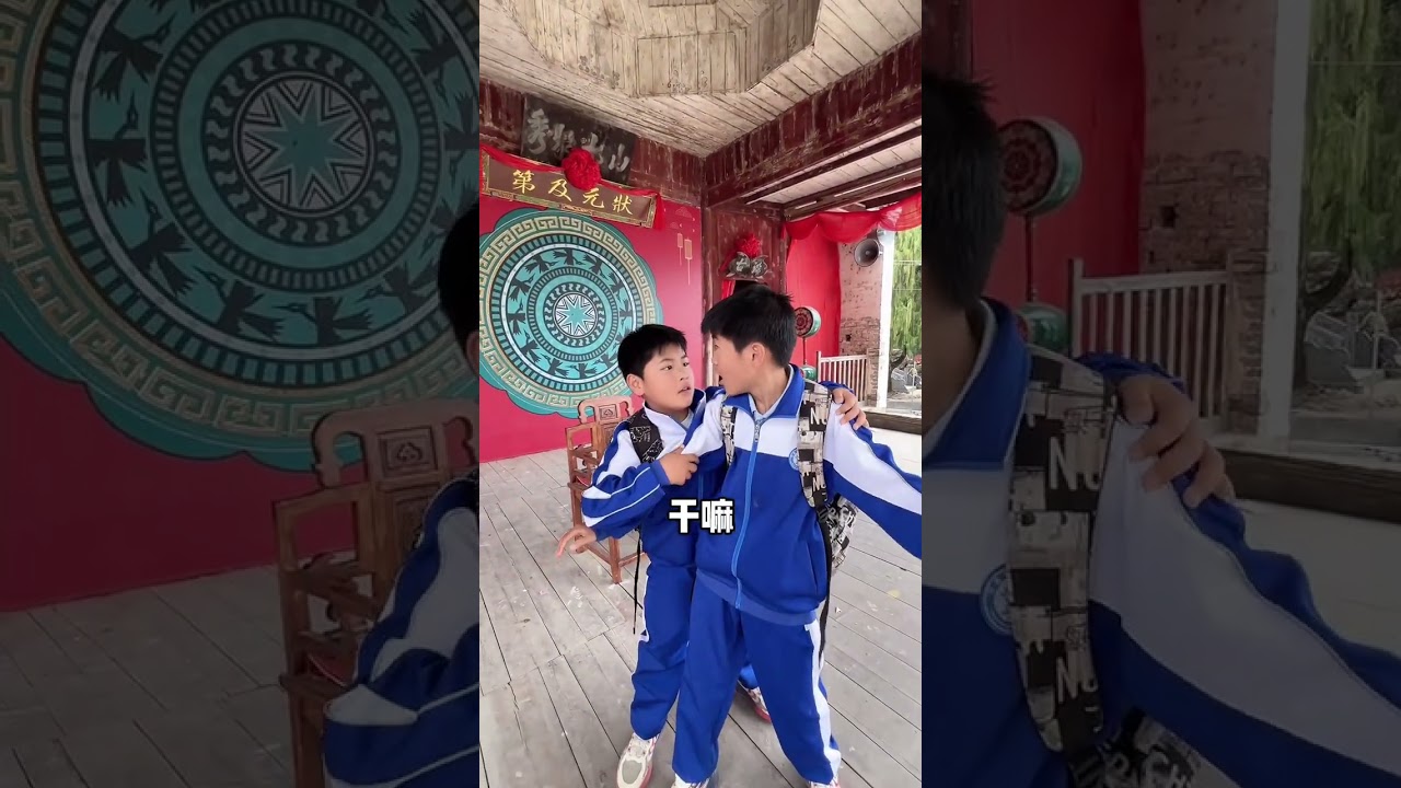 完蛋了，開學第一天起牀發現距離上課只剩3分鐘，上學要遲到了嗎 #沙雕日常 #搞笑視頻 #彷彿看到上學時的自己 #小學生日常 #上學日常