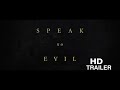 Speak no evil trailer  james mcavoy  blazing minds