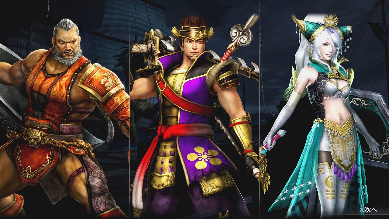 無双orochi4発売日 | 無双orochi3 セール – WLNM