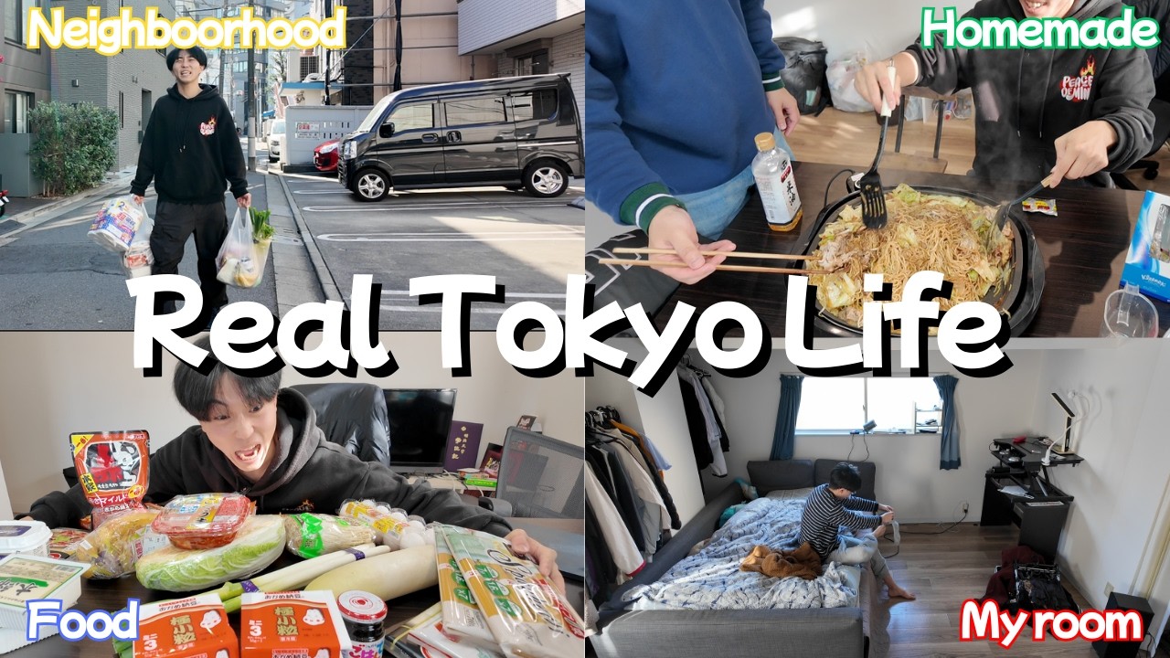 Как я выживаю в Токио после увольнения с работы наемного работника: Хиномару: