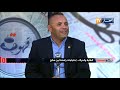 قهوة وجورنان الطلبة والحراك إحتجاجات رافضة لبن صالح 