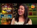 Neha Kakkar, The Expression Queen | The Kapil Sharma Show Season 2 | Best Moments