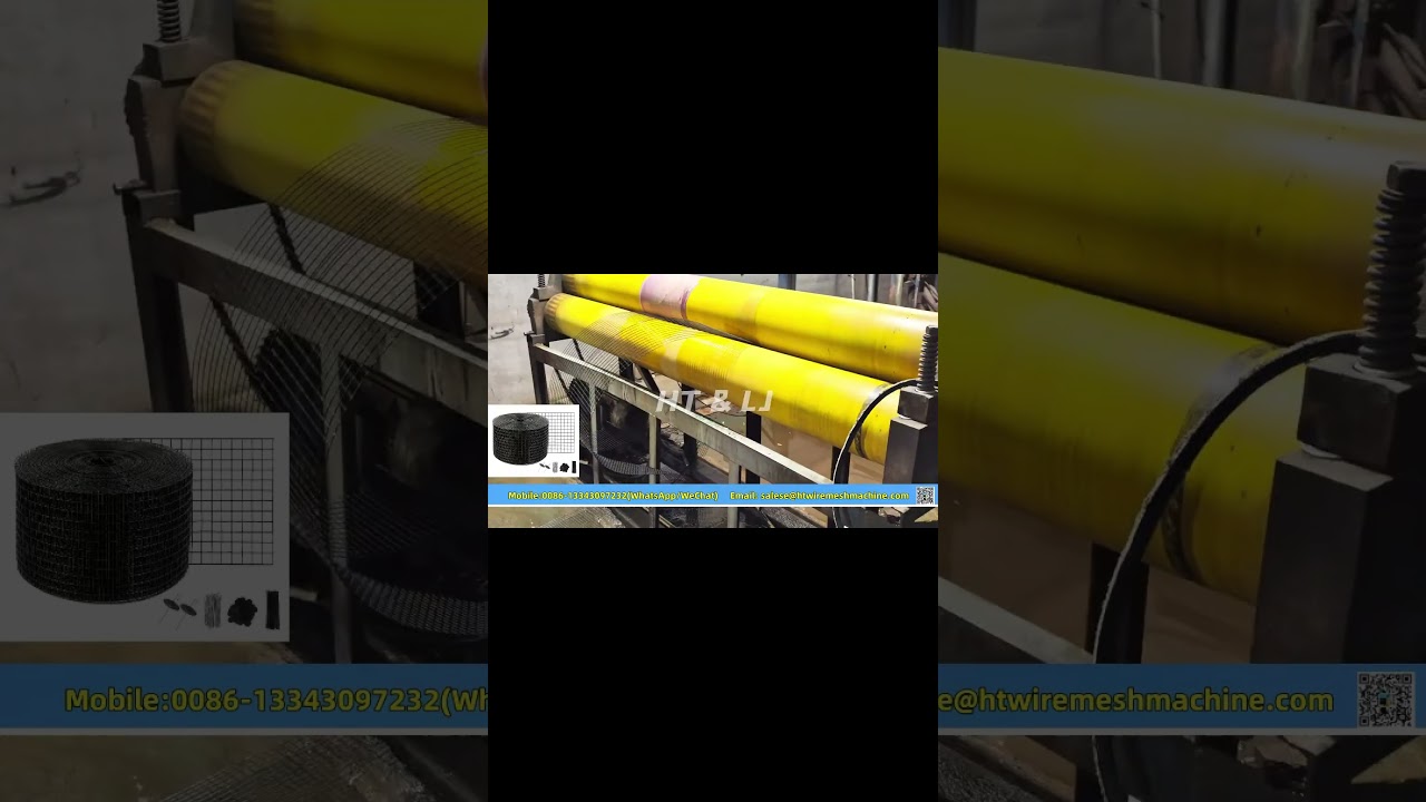 Ligne de production de treillis de soudage par immersion de treillis de soudage noir