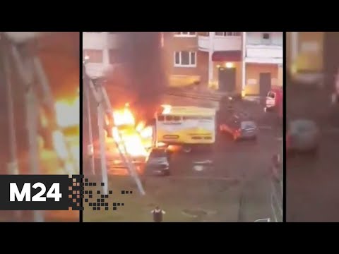 Огонь с горящего грузовика перекинулся на припаркованные легковушки - Москва 24