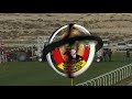 الشوط الأول - ٩ فبراير ٢٠١٨