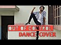 Out of controlsantali song  dance cover  prabir hansda choreography  romeo baskey  rani deogam