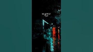 #سورة الطلاق بصوت شريف مصطفى ♥️#القرآن الكريم ##سورة الطلاق