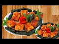 Cách Làm đậu hũ dồn thịt đơn giản ngon cơm