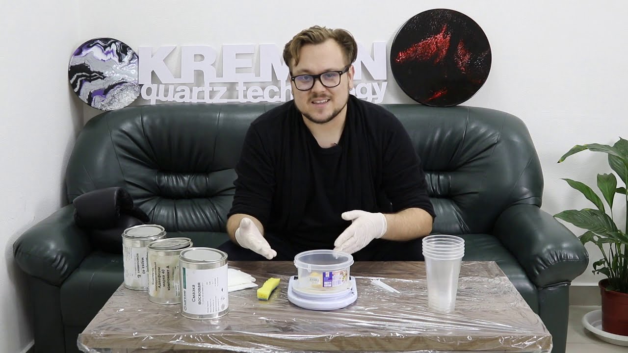 Об адгезии и использовании восковой смазки при литье полиуретана