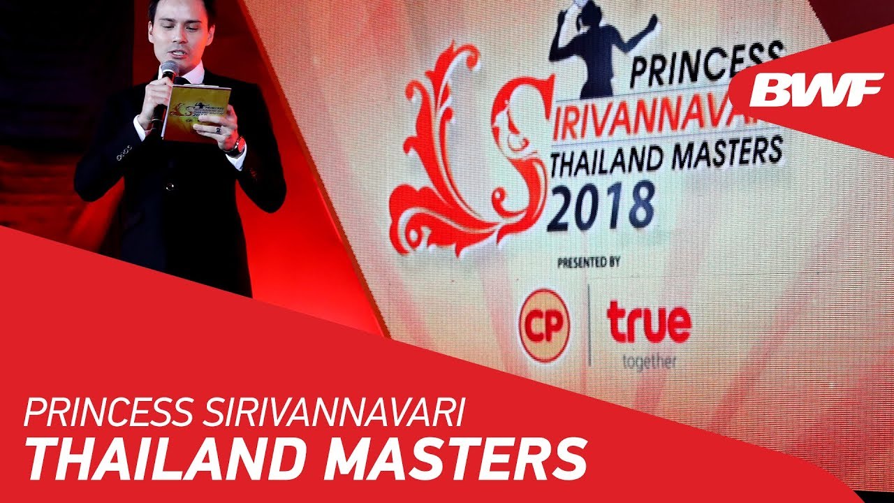 PRINCESS SIRIVANNAVARI Thailand Masters | Promo | BWF 2020