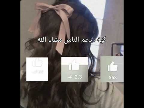 انكسر خاطريي