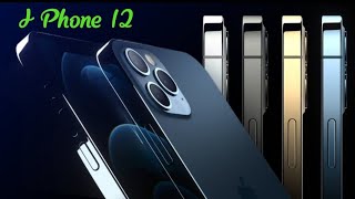 🍎Apple'S Entire IPhone12 Event in Excetly 12 MINUTES (SuperCut) |🔥iPhone 12 ProMax |💪A14 Bionic Chip