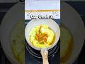 No talking ASMR egg omelette with sausage.#asmr#notalking#eggomelette#cookingsounds#foodasmr