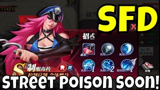 Street Fighter Duel  Street Poison Global Preview/Coming Soon