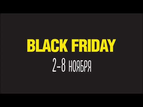 Eldorado Logo History Updated 2 