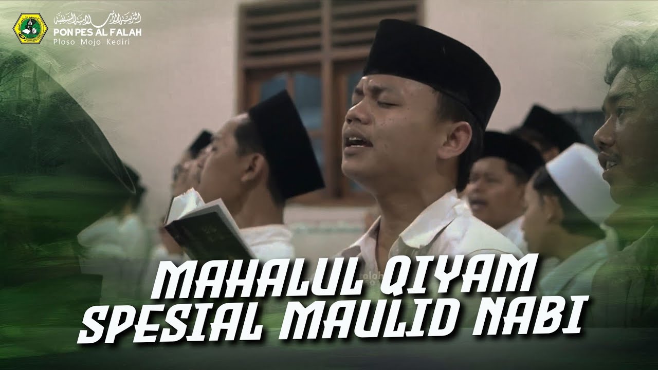 MAHALUL QIYAM MERDU || SPESIAL MAULID NABI 1447 H PP AL FALAH PLOSO