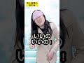 【異世界転生シリーズ】史上最強の転生者